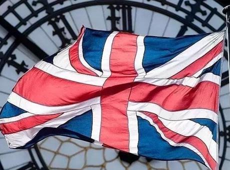 İngiltere Tahran Büyükelçiliği